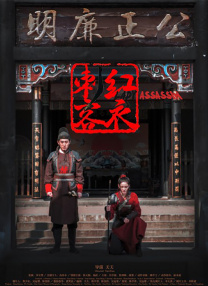 亚洲精品国产a久久久久久
